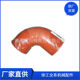 批发徐工配件压路机原厂备件XS142JⅢ.5.2 4进气弯管227001827
