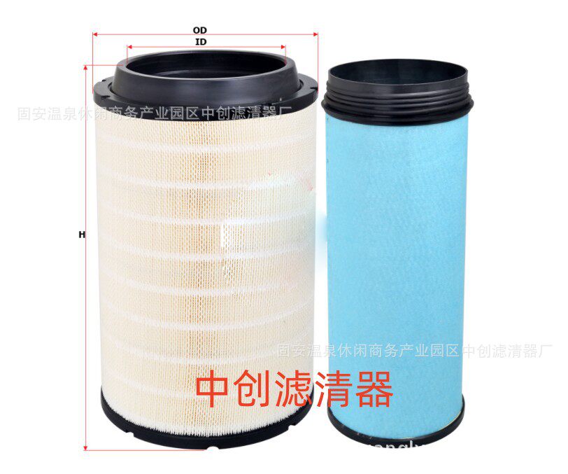 工程机械设备滤芯矿山设备滤芯发电机组卡车空气滤芯A-38030-S