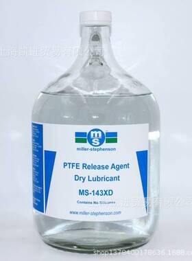 Miller-Stephenson MS-143XD聚四氟乙烯脱模剂