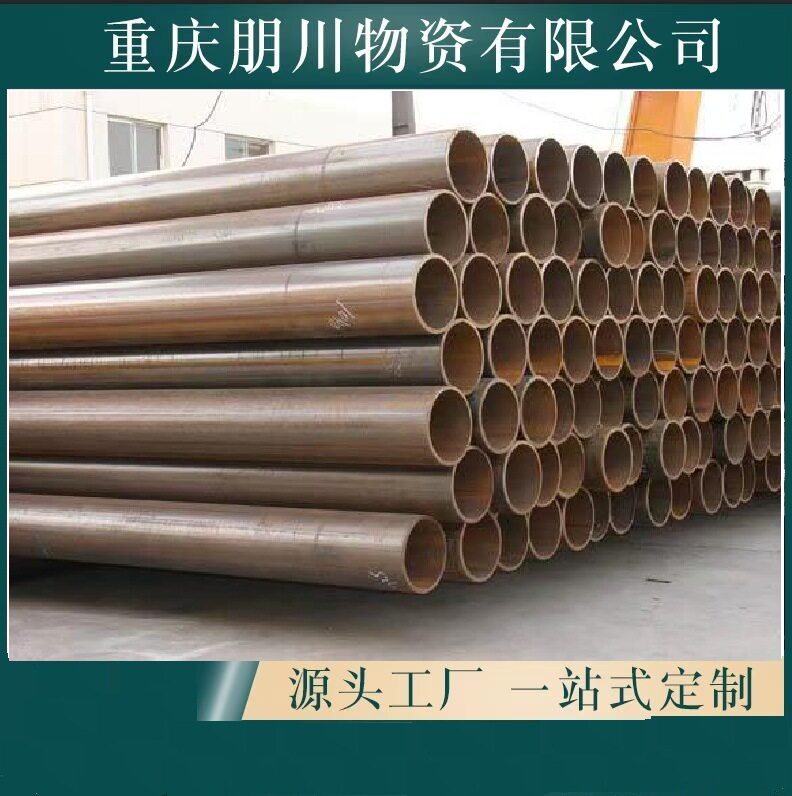 批发1020*14螺旋钢管 1420*16螺旋钢管 价格合理