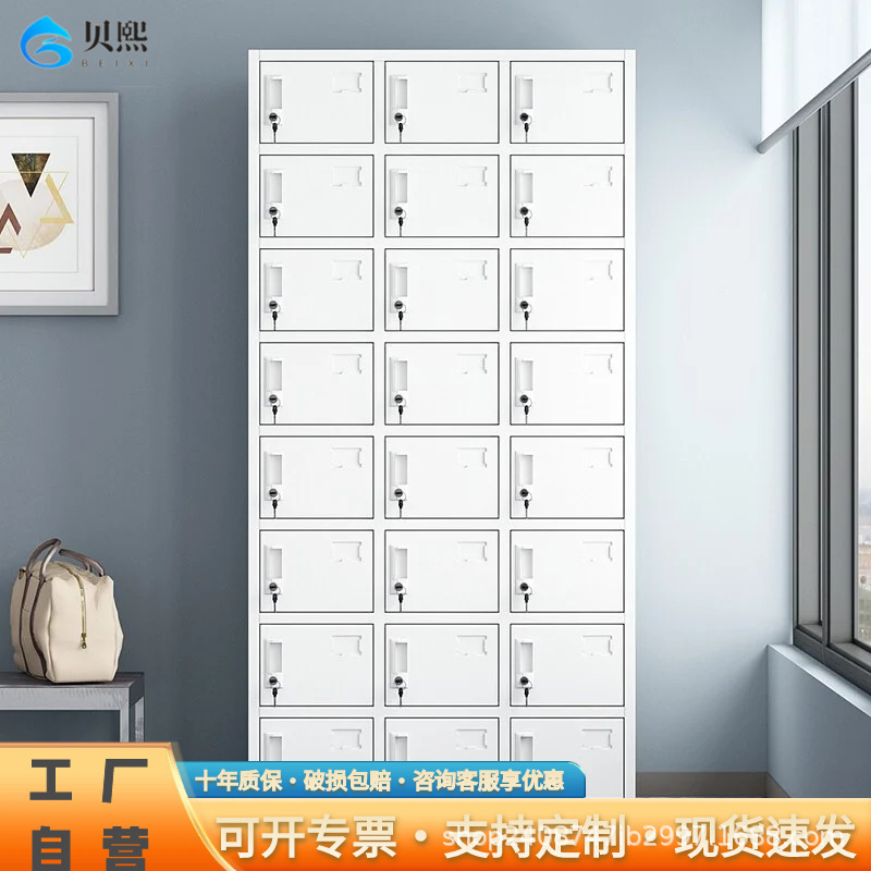 工地电动工具柜电动扳手充电柜对讲机平板存放柜手电钻手机充电柜