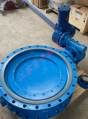 AC660V隔爆型瓦斯电动蝶阀 WSD941X-16Q DN600瓦斯电动法兰蝶阀