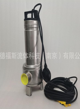 赛莱默xylem不锈钢潜水泵DOMO7T  DOMO10T  DOMO15T  DOMO20T