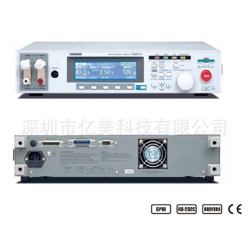 KIKUSUI 日本菊水 TOS6200A 接地电阻测试仪 30A地线导通测试仪