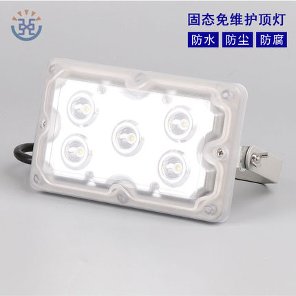 NFC9178固态免维护顶灯电厂电站配电房应急壁灯LED照明灯LED壁灯
