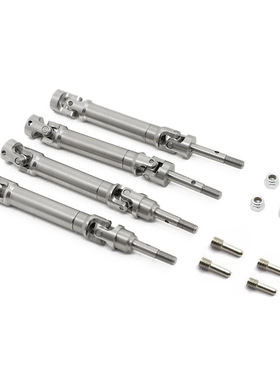 Traxxas1/10 Slash4x4 rustler stampede slash2WD 不锈钢传动轴