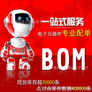 IRFP240 IRFP240PBF 直插 TO-247 MOS场效应管 N沟道 200V 20A