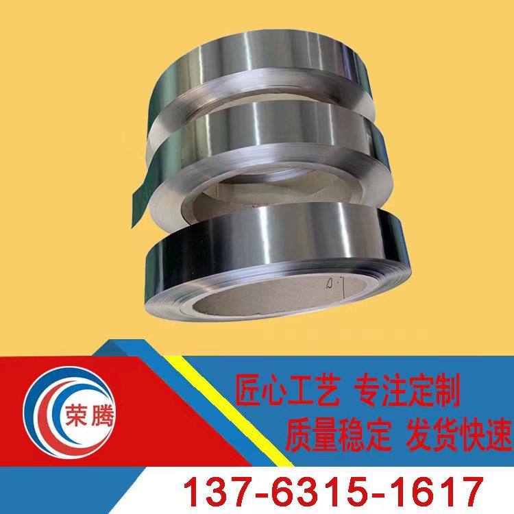 东莞供应c17200铍铜合金 高弹性c17200铍铜棒 c17200铍铜板 现货