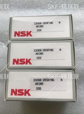 日本轴承 3306B-2RSRTNG  双列角接触球【轴承】现货供应