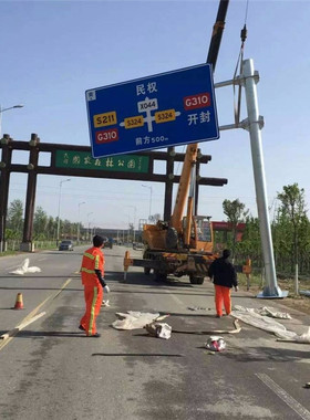 国道q235金属镀锌325单悬臂交通标志杆双悬臂标志杆铝板标志牌杆