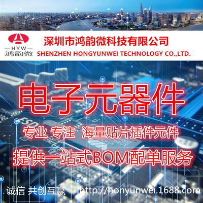 FF450R12KT4 全新现货 IGBT阵列模块双NPN晶体管580A 1200V