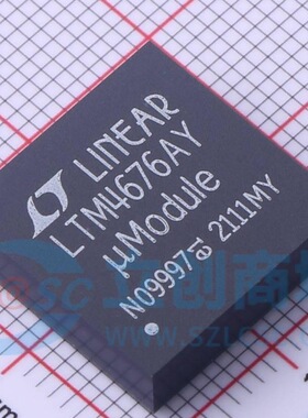 LTM4676AEY#PBF   封装：BGA-144