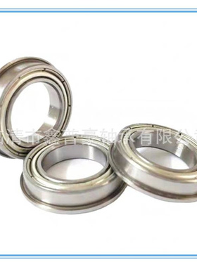 法兰轴承F6701zz 滚珠轴承F6701 取款机复印件轴承