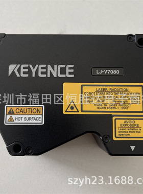 LJ-V7060K LJ-V7080 LJ-V702基恩士LJ-V7020B LJ-V7020K V7060B