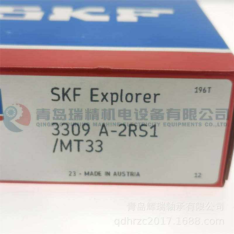 S-K-F 双列角接触球轴承 3309A-2RS1/MT33 45mm X 100mm X 39.7mm