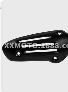 VespaSprint冲刺150 16-21Primavera春天125/150 14-21排气装饰罩