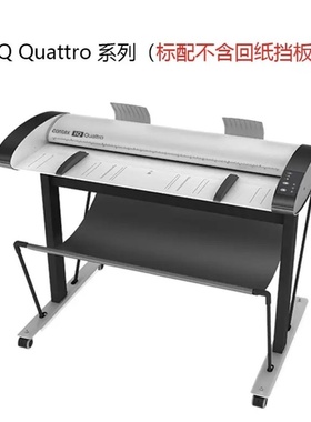 康泰科斯i3650s/3690S/4250S/4290S大幅面扫描仪工程建筑图