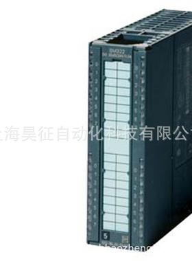 1P 6ES7195-7HD10-0XA0 SIMATIC DP总线模块6ES71957HD100XA0