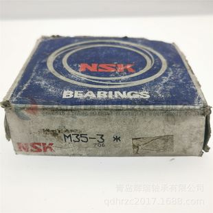 27mm 95mm 35mm M35 圆柱滚子轴承 汽车用满装