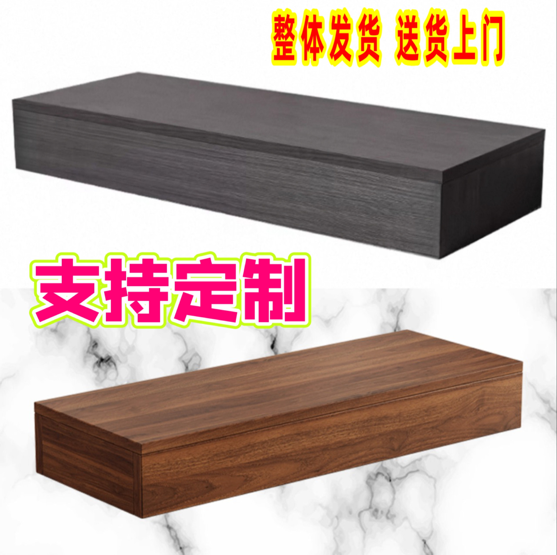 定制实木脚踏凳台阶脚踏板厨房垫脚增高垫高家用搁脚沙发凳地台凳,住宅家具,沙发凳/脚踏,淘宝优惠券,粉丝福利购,淘宝优惠卷