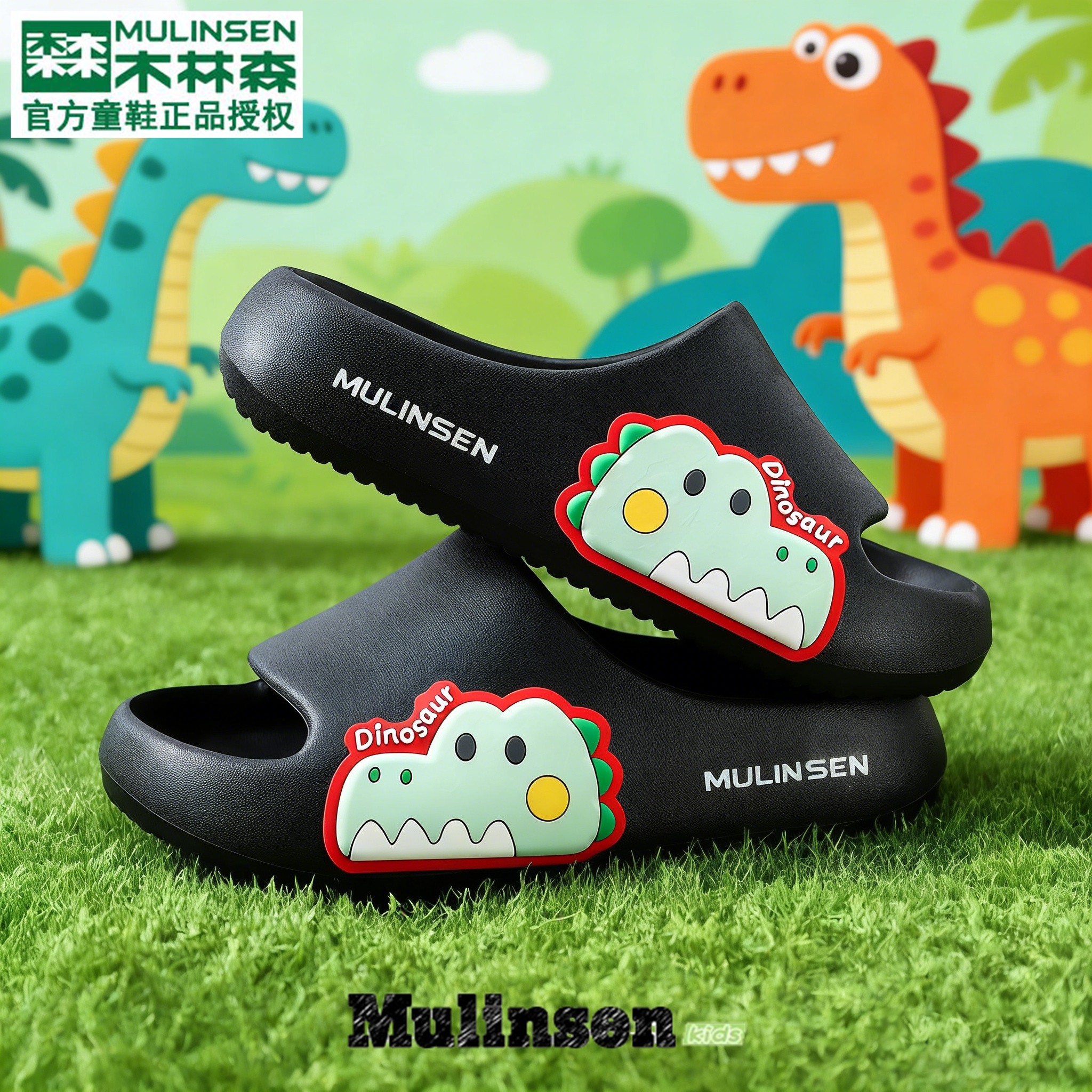 木林森儿童凉拖男童夏季新款拖鞋亲子防滑软底凉拖鞋宝宝居家休闲,童鞋/婴儿鞋/亲子鞋,儿童凉拖鞋,淘宝优惠券,粉丝福利购,淘宝优惠卷
