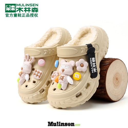 木林森2025新款加绒保暖棉拖鞋