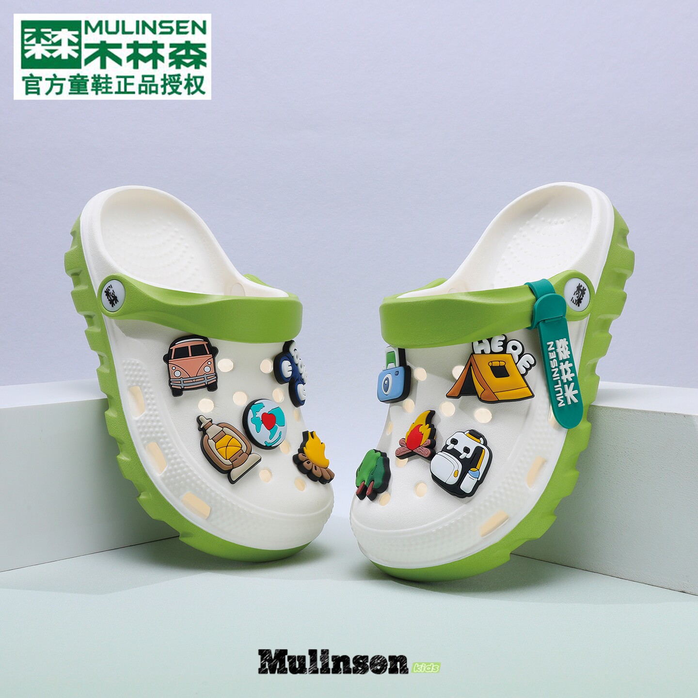 木林森儿童凉拖鞋男童2026新款海边沙滩鞋男款居家软底防滑洞洞鞋
