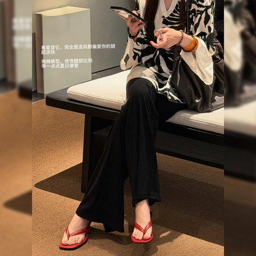 7SEVEN 舒服到不想脱~chao软四面弹面膜裤5593
