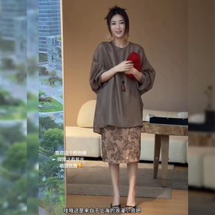 7SEVEN 天丝醋酸~迷踪紫咖 微偏光感设计低调慵懒长袖小衫女0151