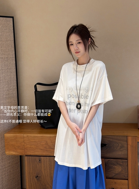 7SEVEN 街头休闲风字母印花短袖T恤女宽松圆领纯棉上衣7513