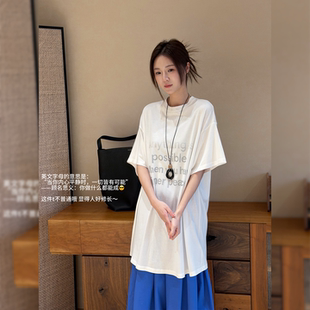 7SEVEN 春夏新款简约百搭宽松显瘦短袖T恤休闲上衣7513