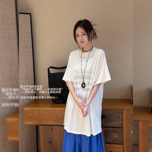 7SEVEN 街头休闲风字母印花短袖T恤女宽松圆领纯棉上衣7513