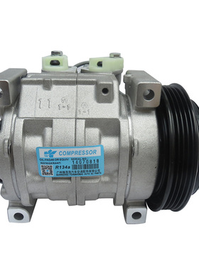 10S11C 10S13C铃沐APV汽车空调压缩机离合器质量稳定 9260067D10