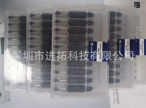 UNIX烙铁头 L2PC-S  L3PC-S  L4PC-S  L6PC-S  L7PC-S  L9PC-S