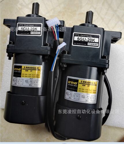 6IK120GN-CFM 6GU-7.5K精密齿轮减速机单相马达三相马达