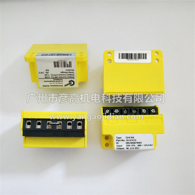 GHE40L诺德电机半波整流模块GVE20L全波整流桥子器19141010/1000