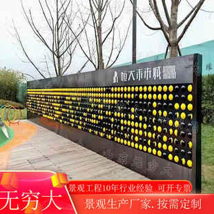 翻转球双色抚摸球商场互动暖场道具 无动力游乐场儿童益智墙