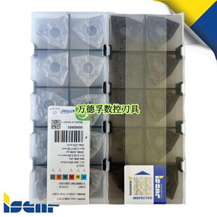 伊斯卡数控刀片 车削WNMG130612-TNM IC807/907 桃形刀粒 切钢 铁