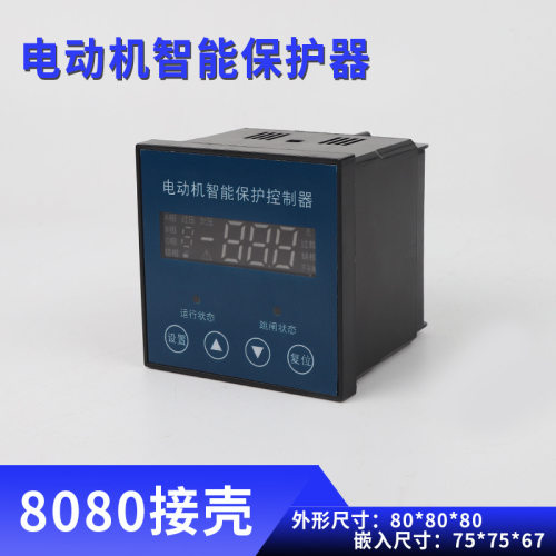 LFDDBE801 5A-200A XLS 电动机保护器 40XLS