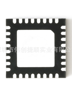 PI3EQX6701DZDEX 封装：QFN 实单代价来谈