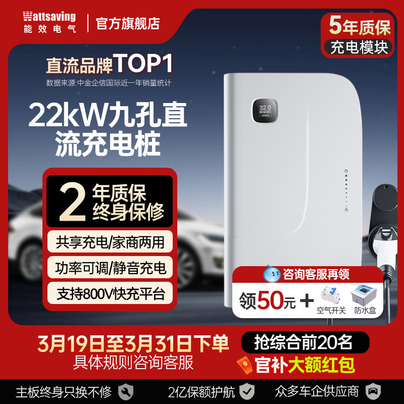 HQ22B������-����ģʽ/���ʿɵ�/ԤԼ��� ֱ����380V����22kW OTA�����ſ�