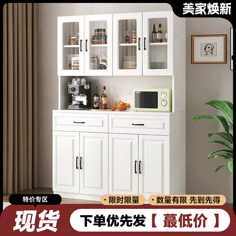 木质餐柜欧式家用靠墙茶水柜储物客厅置物柜子小户型酒柜定制