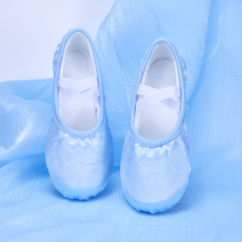 丹醒缎面蓝色舞蹈鞋儿童中国舞练功鞋软底防滑芭蕾舞跳舞鞋古典舞,运动/瑜伽/健身/球迷用品,芭蕾舞鞋,淘宝优惠券,粉丝福利购,淘宝优惠卷