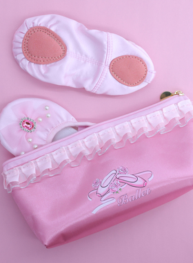 丹醒缎面花边舞蹈鞋收纳袋便携手提包女孩芭蕾舞舞蹈鞋包可定制款