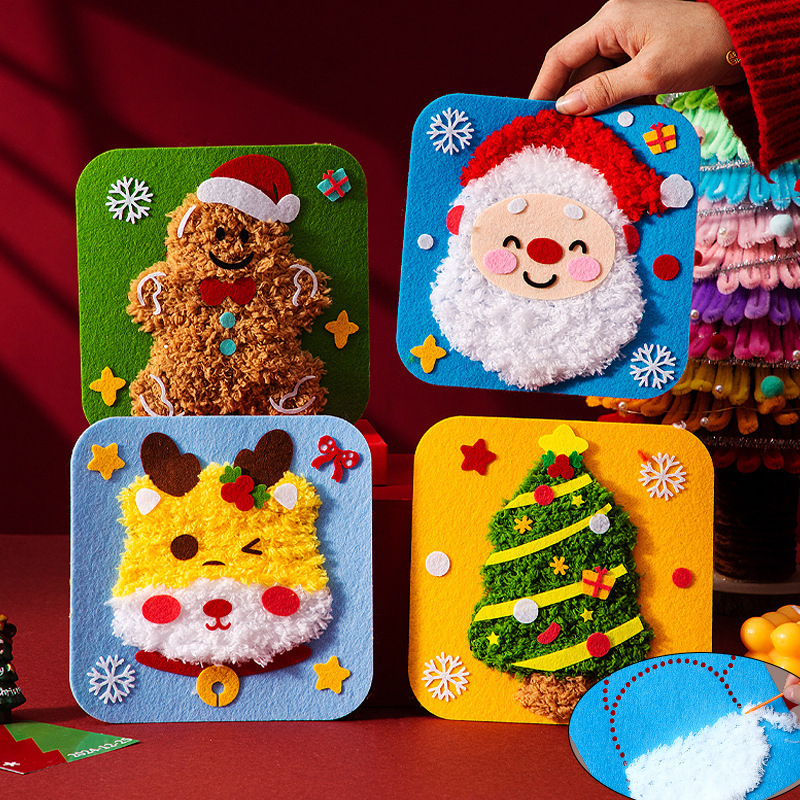 儿童缝缝乐圣诞老人刺绣手工礼物