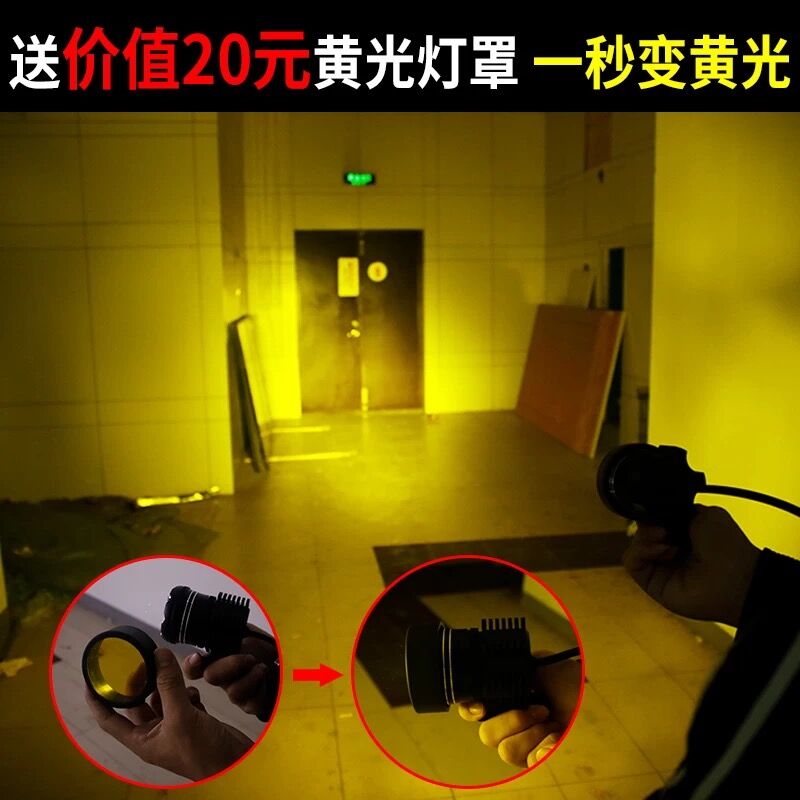 摩托车射灯 强光灯辅助爆闪改装灯led大灯超亮外置开道铺路灯一对