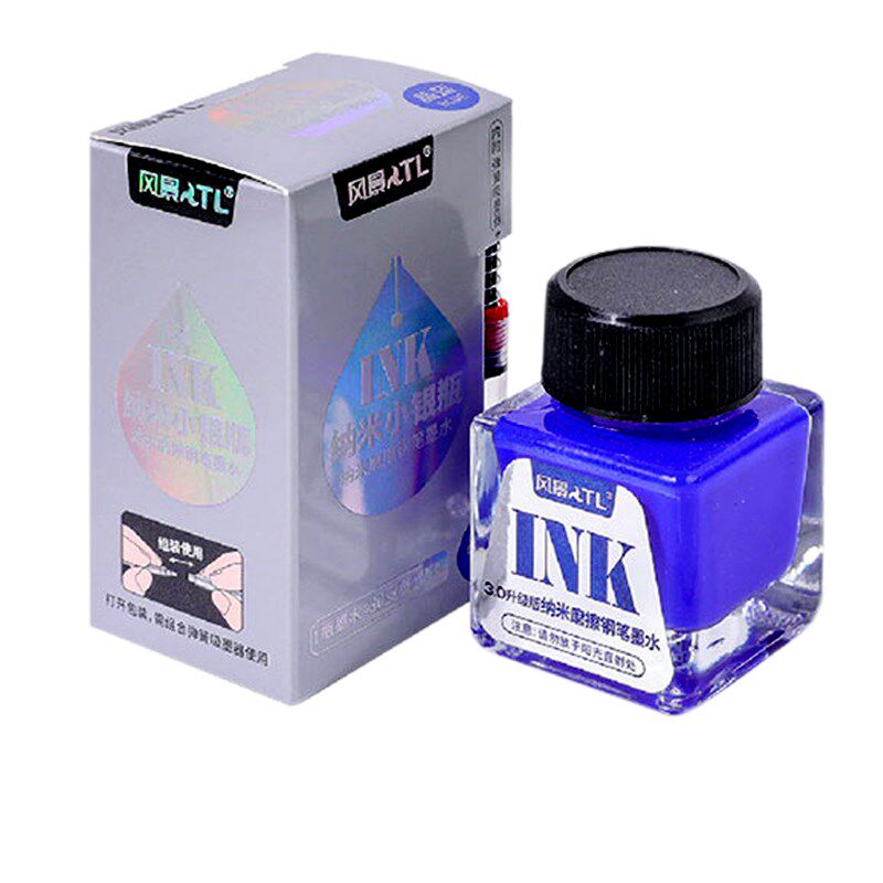 风景热敏可擦钢笔水晶蓝色摩易擦不洇纸小学生用不堵笔墨水钢笔用