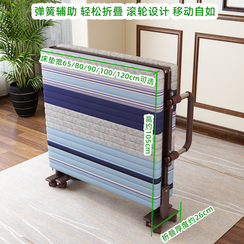 棕垫 免安装单双人折叠床午休午睡陪护儿童保姆孕妇休息加硬床