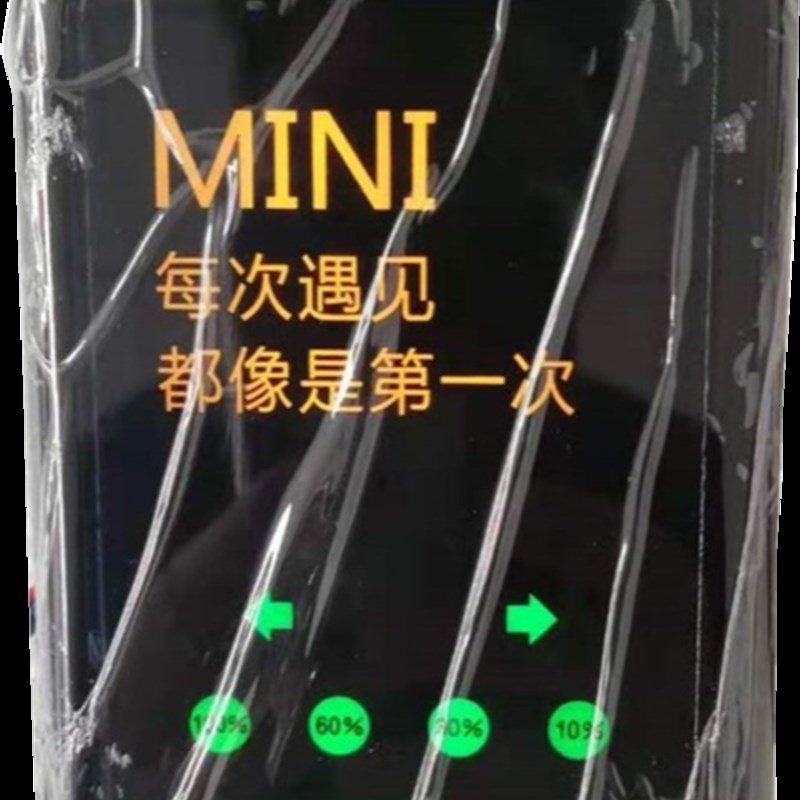 极酷电动车配件海王星液晶数码仪表普通电量显示改装速度里程总成