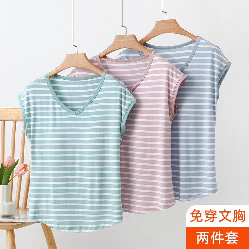 莫代尔条纹家居服睡衣